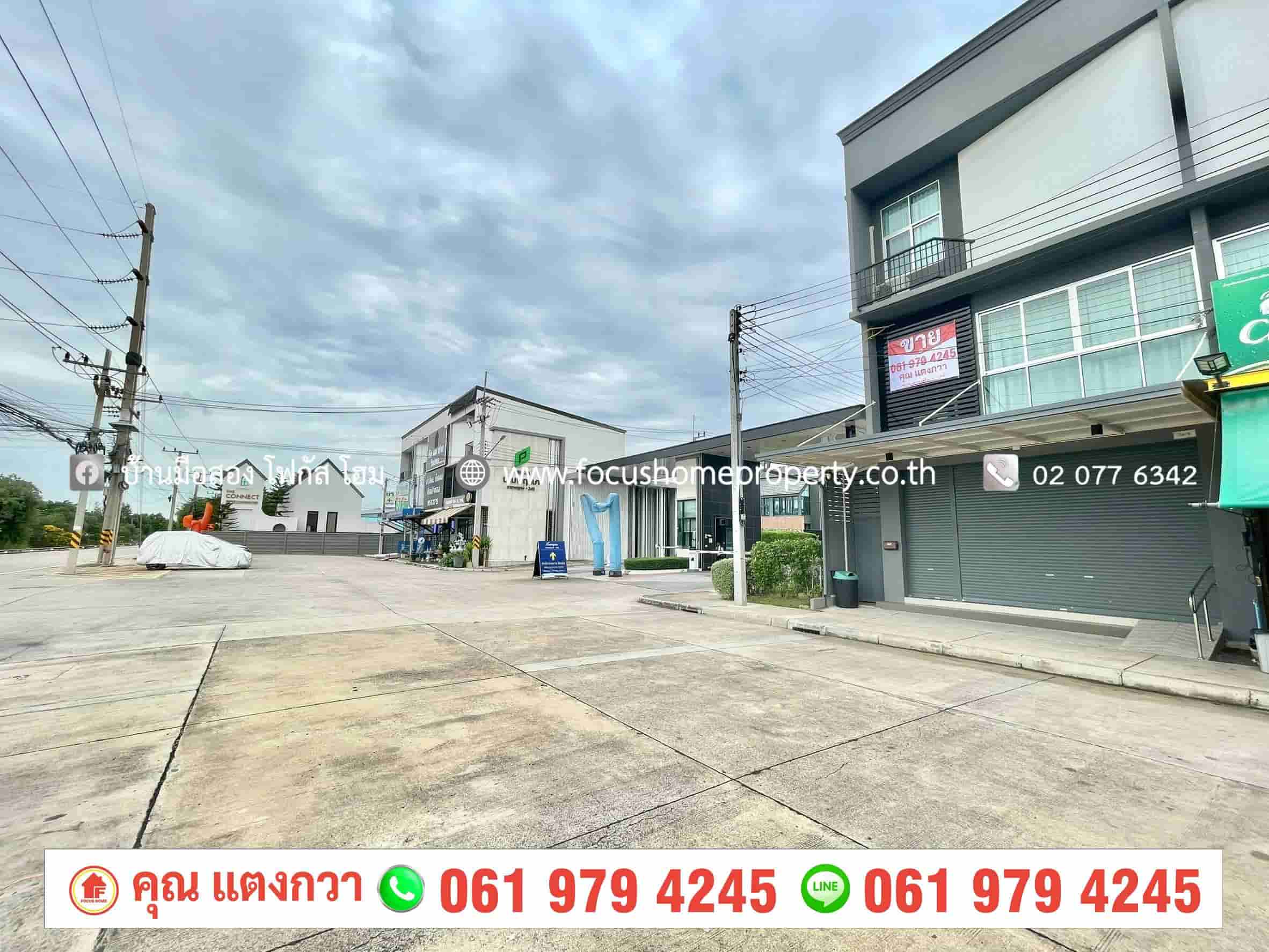 ขาย ตึกแถว 3 ชั้น โครงการ บ้านพฤกษา ราชพฤกษ์ 345